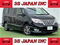 2015 Nissan Serena