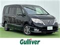 2015 Nissan Serena