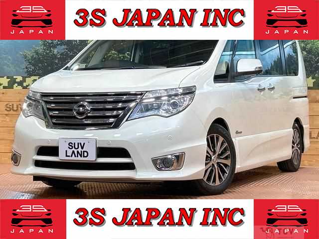 2015 Nissan Serena