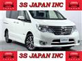 2015 Nissan Serena