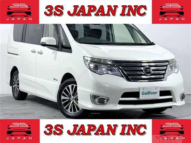 2015 Nissan Serena