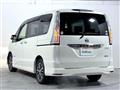 2015 Nissan Serena