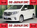 2012 Nissan Serena