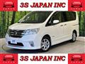 2013 Nissan Serena