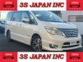 2015 Nissan Serena