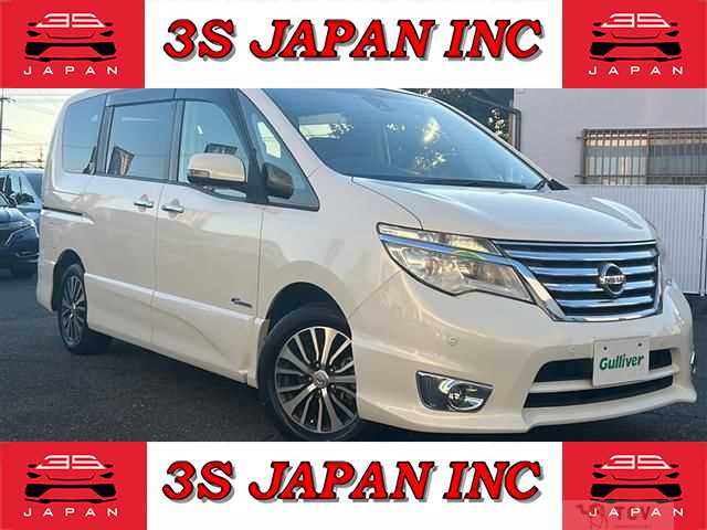 2015 Nissan Serena