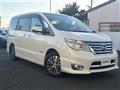 2015 Nissan Serena