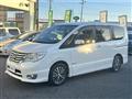 2015 Nissan Serena