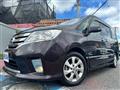 2013 Nissan Serena