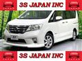 2013 Nissan Serena