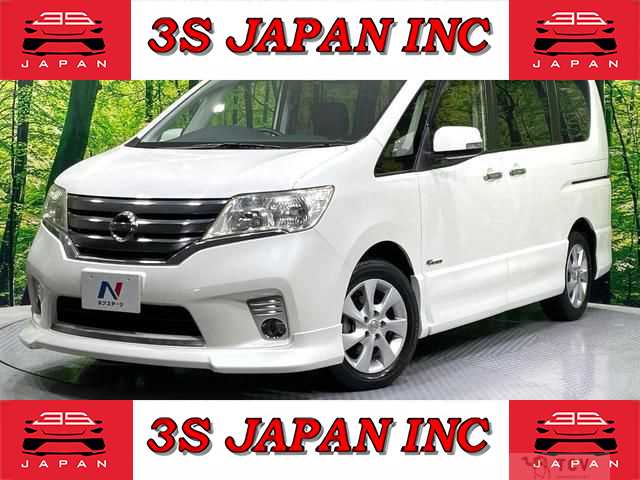 2013 Nissan Serena