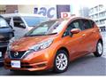 2019 Nissan Note