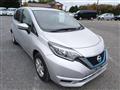 2020 Nissan Note
