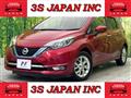 2016 Nissan Note