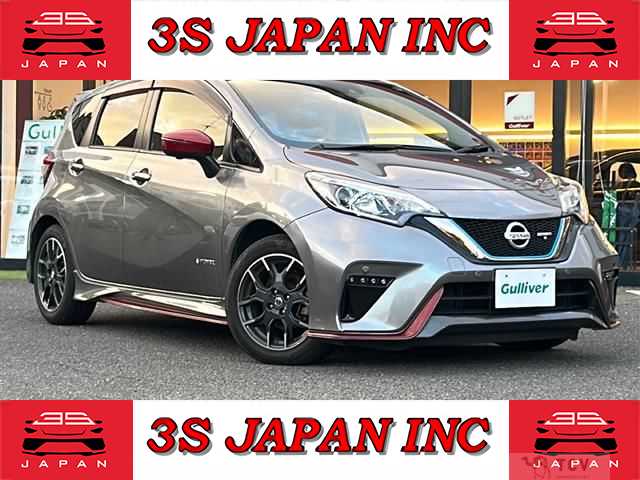 2019 Nissan Note