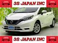 2020 Nissan Note