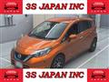 2017 Nissan Note