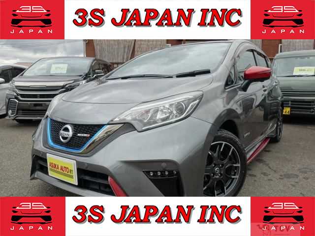 2017 Nissan Note