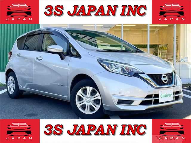 2020 Nissan Note