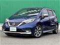 2020 Nissan Note