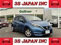 2016 Nissan Note