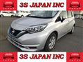 2020 Nissan Note