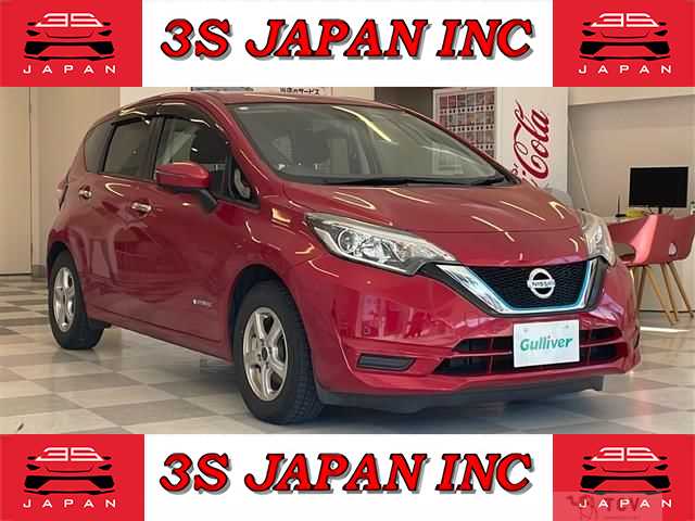 2020 Nissan Note