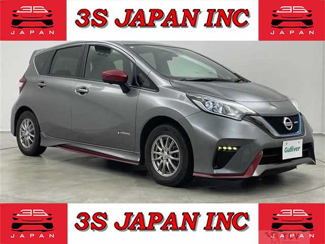 2020 Nissan Note