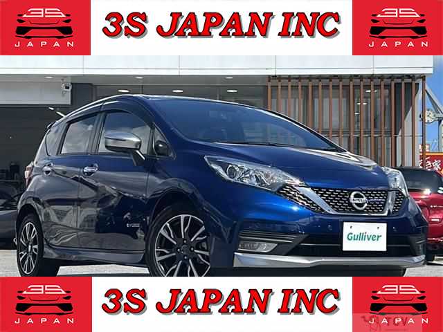 2020 Nissan Note