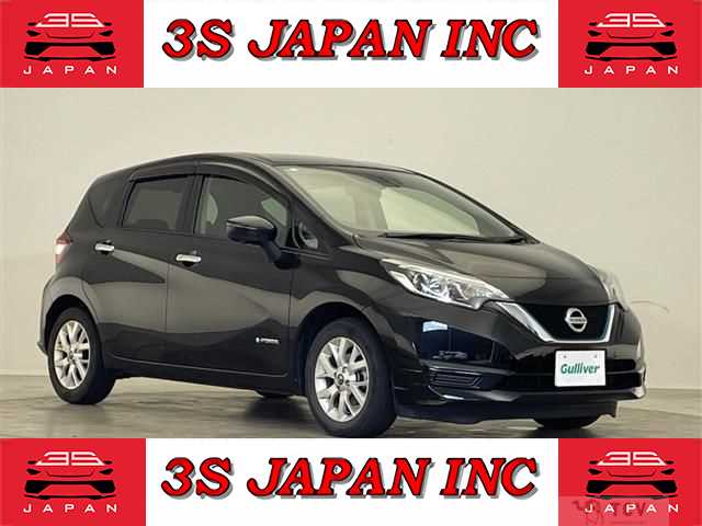 2020 Nissan Note