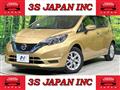 2019 Nissan Note