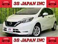 2019 Nissan Note