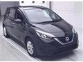 2020 Nissan Note
