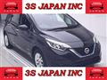 2020 Nissan Note