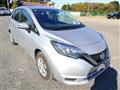 2020 Nissan Note