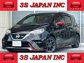 2020 Nissan Note