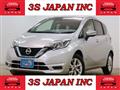 2020 Nissan Note