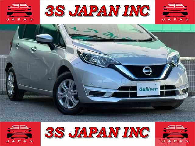 2020 Nissan Note