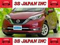 2018 Nissan Note