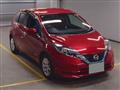 2020 Nissan Note