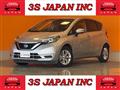 2019 Nissan Note