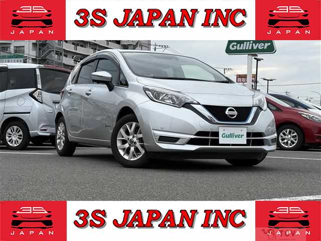 2015 Nissan Note