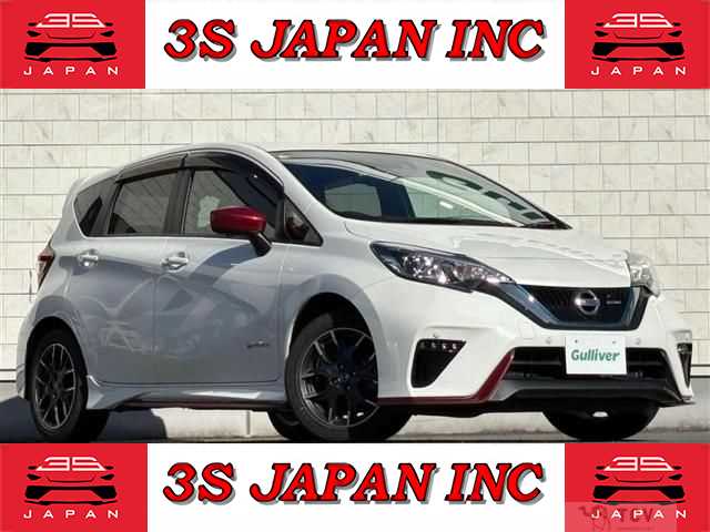2020 Nissan Note