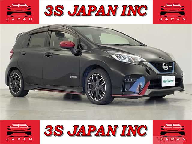 2017 Nissan Note