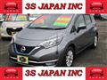 2019 Nissan Note