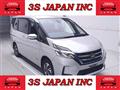 2020 Nissan Serena