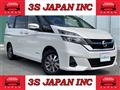 2019 Nissan Serena