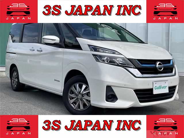 2019 Nissan Serena