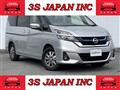 2019 Nissan Serena