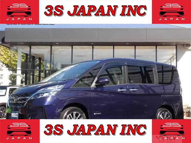2020 Nissan Serena
